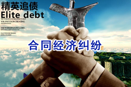 定西清账公司:未使用即损坏的借用物品处理方法